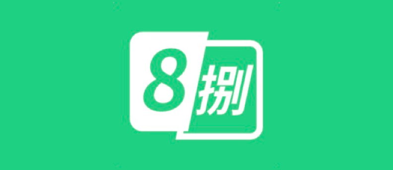 Widget 1